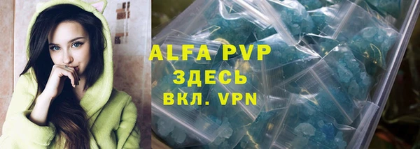 героин Пролетарск