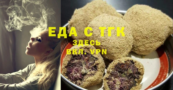 героин Пролетарск