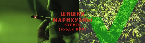 альфа пвп VHQ Приозерск