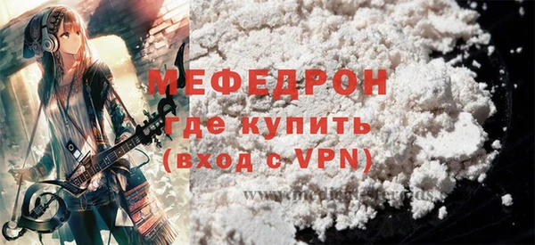 героин Пролетарск