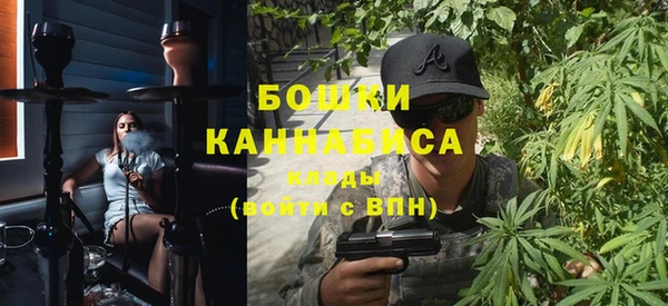 альфа пвп VHQ Приозерск
