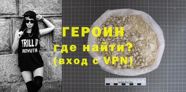 альфа пвп VHQ Приозерск