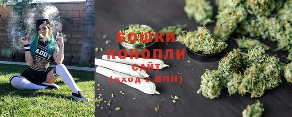 героин Пролетарск