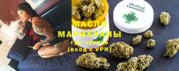 альфа пвп VHQ Приозерск