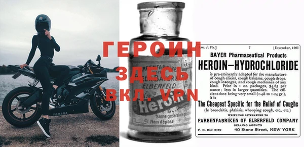 таблы Протвино