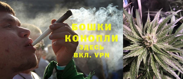 таблы Протвино
