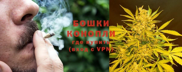 героин Пролетарск