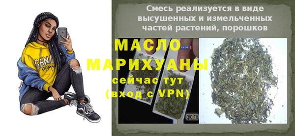 героин Пролетарск
