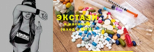 альфа пвп VHQ Приозерск