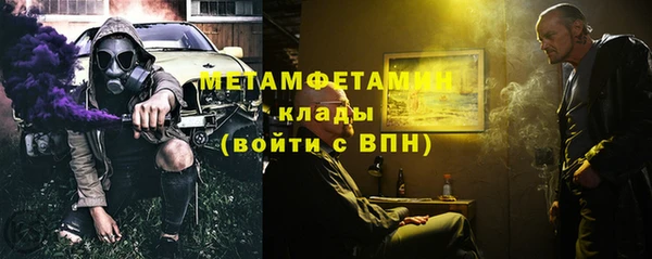 таблы Протвино