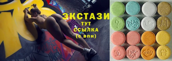 таблы Протвино