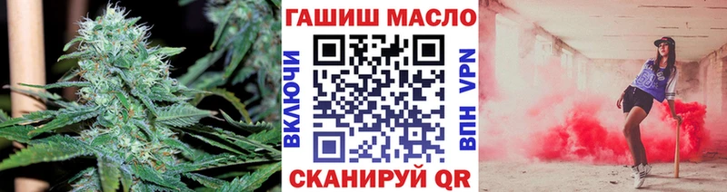 ТГК вейп с тгк  Купить  Кондопога 